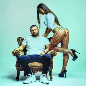 Kill Drill (PEZ Beats Remix|Explicit)