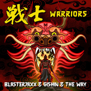 Warriors (Extended Mix)