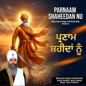 Parnaam Shaheedan Nu