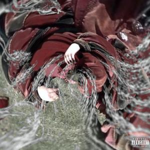 лезет (Explicit)