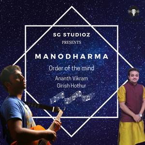 Manodharama (feat. Ananth Vikram)