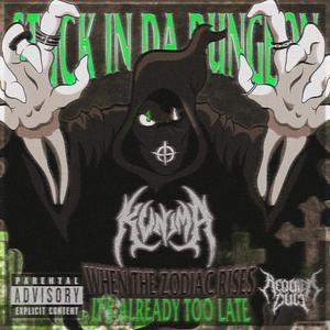 STUCK IN DA DUNGEON (Explicit)