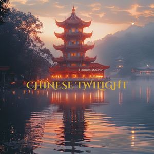 Chinese Twilight