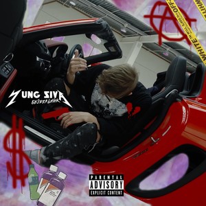 бездельник (Explicit)