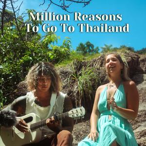 I know it will (Acoustic)