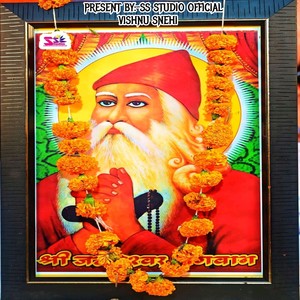 Jambheshwar Bhagwan Jagran Ro Nivto(Ravi Sodha)