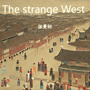 The strange West