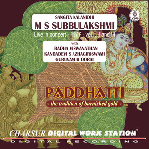 Paddhatti M S Subbulakshmi -Live in Detroit-1977