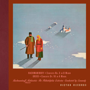 Piano Concerto in A Minor, Op. 16: I. Allegro molto moderato (2025 Remastered Version)