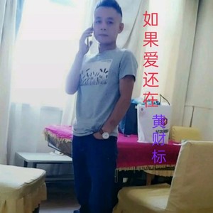 如果爱还在