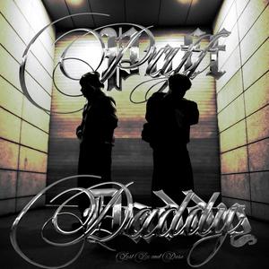 PVFF DADDY (Explicit)