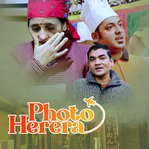 Photo Herera