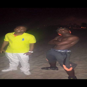 For a Reason (Explicit)