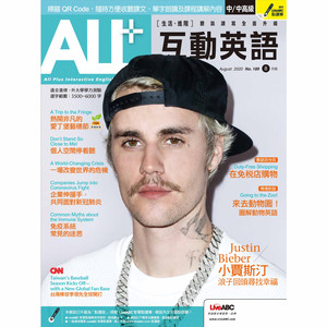 科学与生活：肥皂：对抗新冠病毒的大功臣