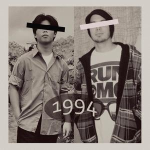 1994 (Explicit)