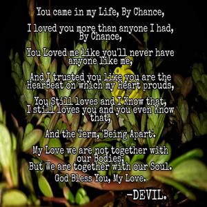 Suspense (feat. Anni Paul)