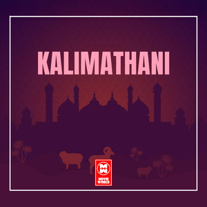 KALIMATHANI