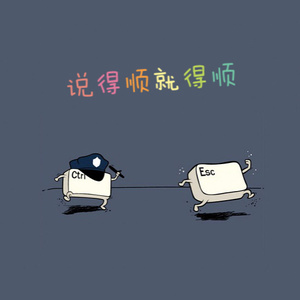 玉帝落寞落寞就好 (Demo)