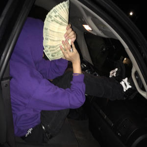 trap house (Explicit)