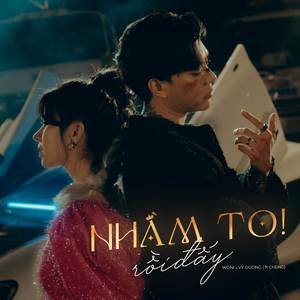 Nhầm To Rồi Đấy (Beat)