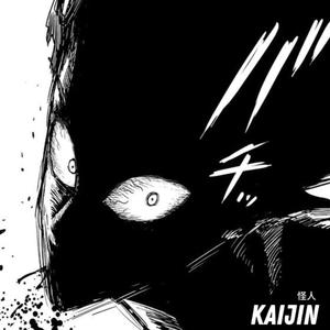 Kaijin (feat. Uanay & Evkian) [Explicit]