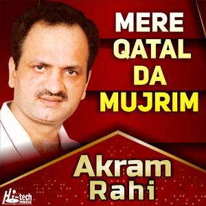 Mere Qatal Da Mujrim