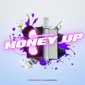 money up (Explicit)