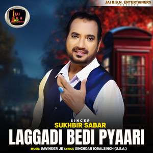 Laggadi Bedi Pyaari