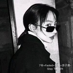 哒哒哒