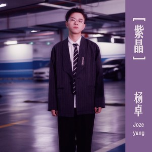 能否从头再来过