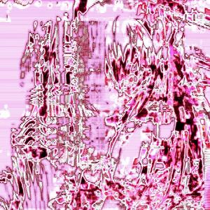 AAU! (feat. KIDZNXTDOOR) (Explicit)