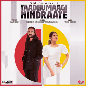 Yaadhumaagi Nindraaye