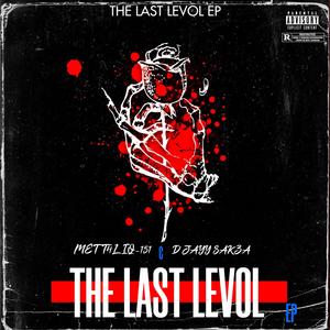 D'Jayy Sakza - Imali eningi