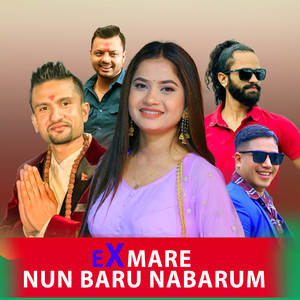 Ex Mare Nun Barum Nabarum