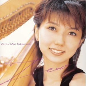 ニーノ・ロータ：トッカータ