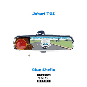 Blue Shellz (Explicit)