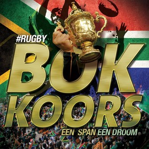 Hierdie Is Ons Land(feat. Herman Kleinhans)