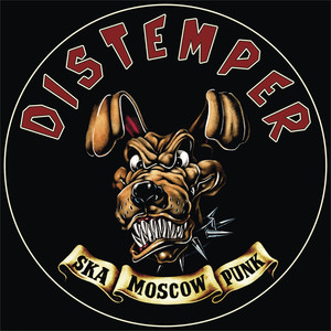distemper