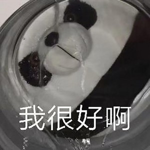 血腥爱情故事