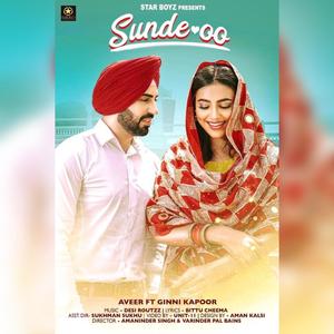 Sunde oo (feat. Desi routz)