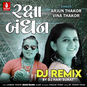 Raksha Bandhan (Dj Remix)