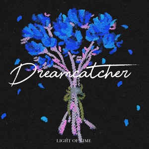 드림캐쳐 (Dreamcatcher) (Feat. 박지훈 (Park ji hoon))