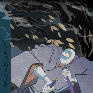 ENZO (feat. samaether, Funkywhat & DO, the Outcast) (Explicit)