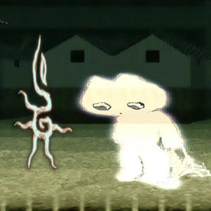 どこ?stas? ‧₊˚✧ (feat. Biowaverave) (Explicit)