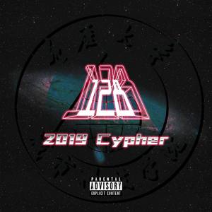 重庆大学城市科技学院2019 Cypher