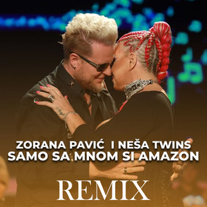 Amazon (Remix)