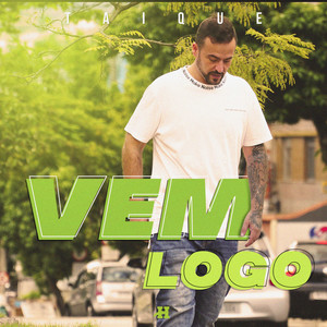 Vem Logo