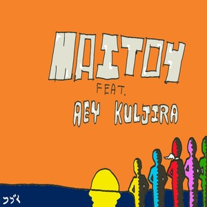 เพื่อนเต็มกดติดตามนะค่ะ (Explicit)