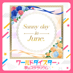 Sunny day in June.