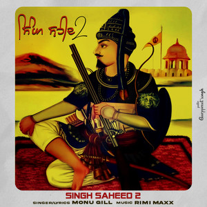 Singh Shaheed 2